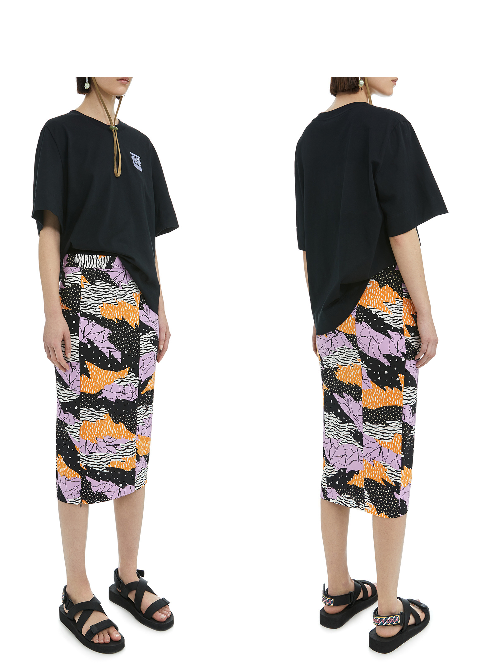 inspiracion-falda-earth-outlet-bimba-y-lola-moda-chic-trends-magazine-1 -  Chic Trends